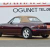 mazda roadster 1996 -MAZDA--Roadster NA8C--403213---MAZDA--Roadster NA8C--403213- image 15