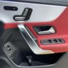 mercedes-benz amg 2020 CFJ1645974 image 6