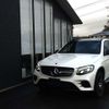 mercedes-benz amg 2019 -MERCEDES-BENZ--AMG CBA-253964--WDC2539642F600805---MERCEDES-BENZ--AMG CBA-253964--WDC2539642F600805- image 22