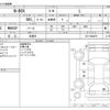 honda n-box 2021 -HONDA 【野田 580】--N BOX 6BA-JF3--JF3-5004879---HONDA 【野田 580】--N BOX 6BA-JF3--JF3-5004879- image 3