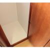 nissan vanette-truck 2011 CFJ1759915 image 41