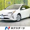 toyota prius 2016 CFJ1572970 image 1