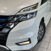 nissan serena 2018 CFJ1494063 image 13