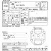 isuzu elf-truck 2011 CFJ1834974 image 3