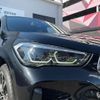 bmw x1 2022 -BMW--BMW X1 3DA-AD20--WBA32AD0X05V08080---BMW--BMW X1 3DA-AD20--WBA32AD0X05V08080- image 19