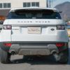 land-rover range-rover-evoque 2013 quick_quick_CBA-LV2A_SALVA2AGXDH827319 image 6