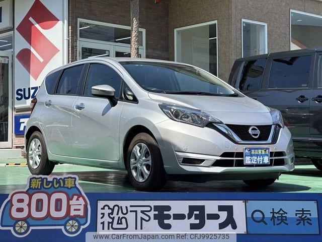 nissan note 2019 -NISSAN--Note DBA-E12--E12-612922---NISSAN--Note DBA-E12--E12-612922- image 1