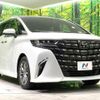 toyota alphard 2024 CFJ1799229 image 18