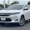 toyota harrier 2014 -TOYOTA--Harrier DAA-AVU65W--AVU65-0011085---TOYOTA--Harrier DAA-AVU65W--AVU65-0011085- image 21