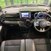 honda n-box 2017 -HONDA--N BOX DBA-JF1--JF1-2542352---HONDA--N BOX DBA-JF1--JF1-2542352- image 2