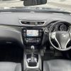 nissan x-trail 2014 CFJ1677957 image 17