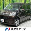 daihatsu move 2017 -DAIHATSU--Move DBA-LA150S--LA150S-0133189---DAIHATSU--Move DBA-LA150S--LA150S-0133189- image 1