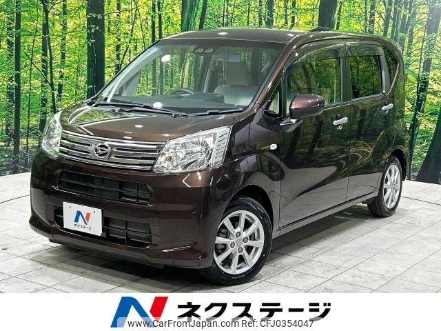 daihatsu move 2017 -DAIHATSU--Move DBA-LA150S--LA150S-0133189---DAIHATSU--Move DBA-LA150S--LA150S-0133189- image 1