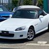 honda s2000 1999 quick_quick_AP1_AP1-1002440 image 1