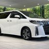 toyota alphard 2020 CFJ1764741 image 17