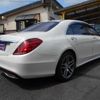 mercedes-benz s-class 2016 -MERCEDES-BENZ 【三河 302】--Benz S Class LCA-222104--WDD2221042A236145---MERCEDES-BENZ 【三河 302】--Benz S Class LCA-222104--WDD2221042A236145- image 44