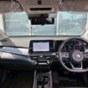 nissan aura 2024 CFJ1774281 image 3