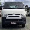 toyota hiace-van 2014 -TOYOTA--Hiace Van KDH206V--8082156---TOYOTA--Hiace Van KDH206V--8082156- image 15