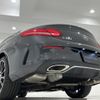 mercedes-benz c-class 2020 -MERCEDES-BENZ--Benz C Class 5BA-205376--WDD2053762F957880---MERCEDES-BENZ--Benz C Class 5BA-205376--WDD2053762F957880- image 19