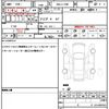 suzuki jimny-nomade 2025 CFJ1773445 image 18