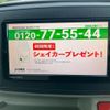 daihatsu mira-e-s 2017 quick_quick_DBA-LA350S_LA350S-0023684 image 10