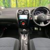 nissan note 2012 quick_quick_E12_E12-029909 image 2