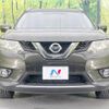 nissan x-trail 2014 quick_quick_T32_T32-003143 image 15