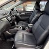 nissan x-trail 2016 -NISSAN--X-Trail DAA-HNT32--HNT32-118136---NISSAN--X-Trail DAA-HNT32--HNT32-118136- image 17