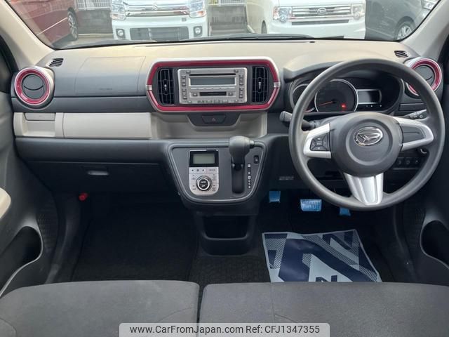 daihatsu boon 2016 quick_quick_M700S_M700S-0001421 image 2