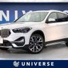 bmw x1 2020 -BMW--BMW X1 3DA-AD20--WBA32AD0305P50077---BMW--BMW X1 3DA-AD20--WBA32AD0305P50077- image 1