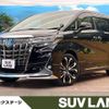 toyota alphard 2018 -TOYOTA--Alphard DAA-AYH30W--AYH30-0060170---TOYOTA--Alphard DAA-AYH30W--AYH30-0060170- image 1