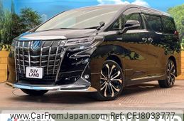 toyota alphard 2018 -TOYOTA--Alphard DAA-AYH30W--AYH30-0060170---TOYOTA--Alphard DAA-AYH30W--AYH30-0060170-