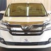 toyota vellfire 2015 quick_quick_DBA-AGH30W_AGH30-0022513 image 14