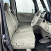 honda n-box 2013 -HONDA--N BOX DBA-JF2--JF2-1103851---HONDA--N BOX DBA-JF2--JF2-1103851- image 6