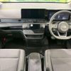 nissan serena 2023 -NISSAN--Serena 6AA-GFC28--GFC28-020934---NISSAN--Serena 6AA-GFC28--GFC28-020934- image 3
