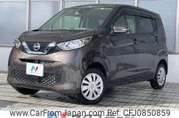 nissan dayz 2020 quick_quick_B46W_B46W-0006889