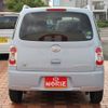 daihatsu mira-cocoa 2014 -DAIHATSU 【つくば 581ｶ3846】--Mira Cocoa L675S--0173718---DAIHATSU 【つくば 581ｶ3846】--Mira Cocoa L675S--0173718- image 2