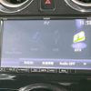 nissan note 2014 -NISSAN--Note DBA-E12--E12-205989---NISSAN--Note DBA-E12--E12-205989- image 8