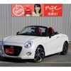 daihatsu copen 2022 quick_quick_3BA-LA400K_LA400K-0049642 image 1