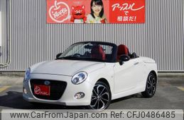 daihatsu copen 2022 quick_quick_3BA-LA400K_LA400K-0049642