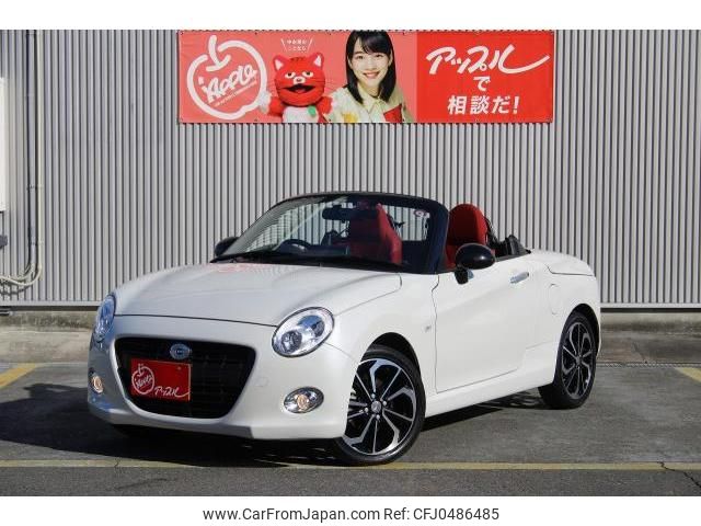 daihatsu copen 2022 quick_quick_3BA-LA400K_LA400K-0049642 image 1