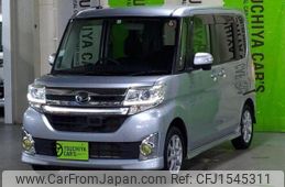 daihatsu tanto 2013 CFJ1545311