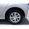 toyota yaris 2023 CFJ1584791 image 23