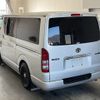 toyota hiace-van 2006 -TOYOTA--Hiace Van TRH200V-0042989---TOYOTA--Hiace Van TRH200V-0042989- image 6