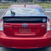 toyota prius 2012 quick_quick_ZVW30_ZVW30-5488841 image 12