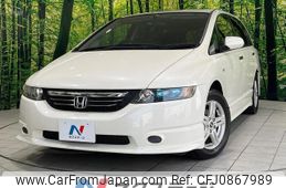 honda odyssey 2006 quick_quick_RB1_RB1-3210887