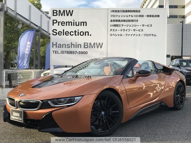 bmw i8 2021 quick_quick_CLA-2Z15U_WBY2Z620107F10381 image 1