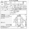 toyota prius 2009 -TOYOTA--Prius ZVW30-5069479---TOYOTA--Prius ZVW30-5069479- image 3