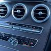 mercedes-benz c-class 2015 -MERCEDES-BENZ--Benz C Class RBA-205042C--WDD2050422R059607---MERCEDES-BENZ--Benz C Class RBA-205042C--WDD2050422R059607- image 12