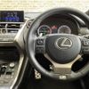 lexus nx 2015 -LEXUS--Lexus NX DAA-AYZ15--AYZ15-1005582---LEXUS--Lexus NX DAA-AYZ15--AYZ15-1005582- image 21